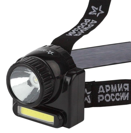 Фонарь светодиодный налобный аккумуляторный GA-501 АР "Гранит" 3ВтCOB+3ВтLED ближний и дальний свет (картон. упак.) Эра Б0030185