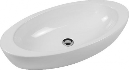 Раковина Hatria Nido 75